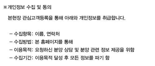 루카831 강남역